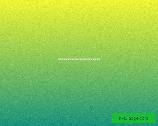 全面掌握世界杯预选赛最新战况与赛程动态的实用方法指南四大平台解析